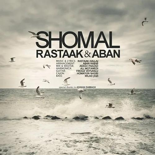 Shomal Rastaak